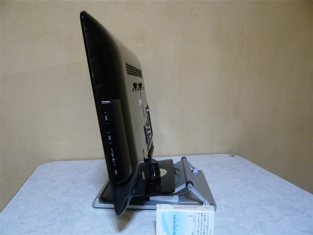 このTVを見やすくしたい』 シャープ AQUOS LC-22K3 [22インチ] の