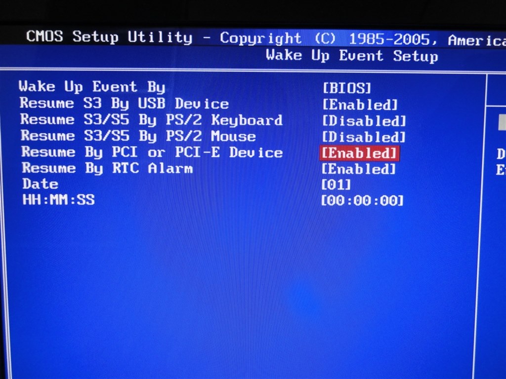 PCIデバイスからのスタンバイ解除』 MSI 880GMA-E45 のクチコミ掲示板