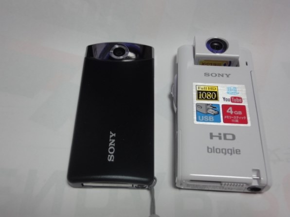 SONY Bloggie Touch MHS-TS20K 価格比較 - 価格.com