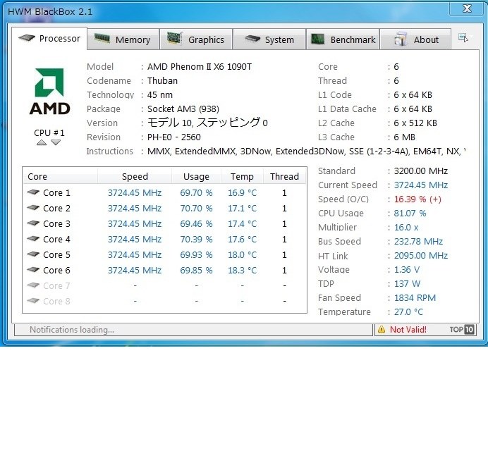 3.7Ghzで安定動作させる設定を教えてください。』 AMD Phenom II X6