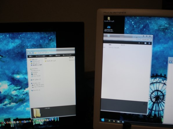 スマホ・タブレット・パソコン PROLITE B2712HDS iiyama ProLite B2712HDS / B2712HDS-B : PLB2712HDS-W1 / PLB2712HDS-B1