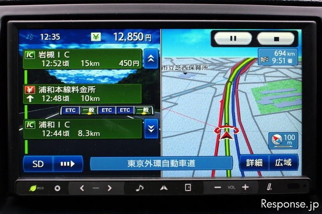 光ビーコンと、高速道路での表示について』 クラリオン スムーナビ NX710 のクチコミ掲示板 - 価格.com