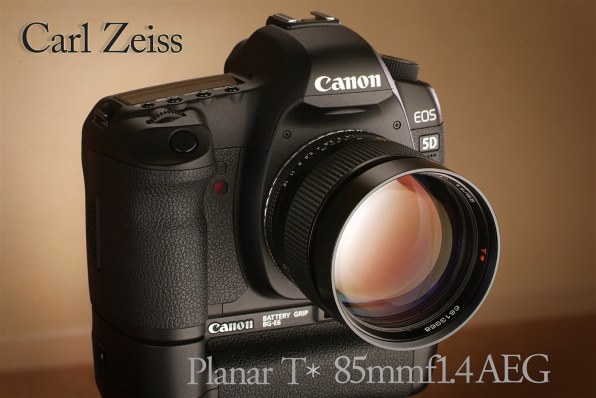 ベスト オブ ５Ｄ２レンズは？』 CANON EOS 5D Mark II EF24-105L IS U レンズキット のクチコミ掲示板 -  価格.com