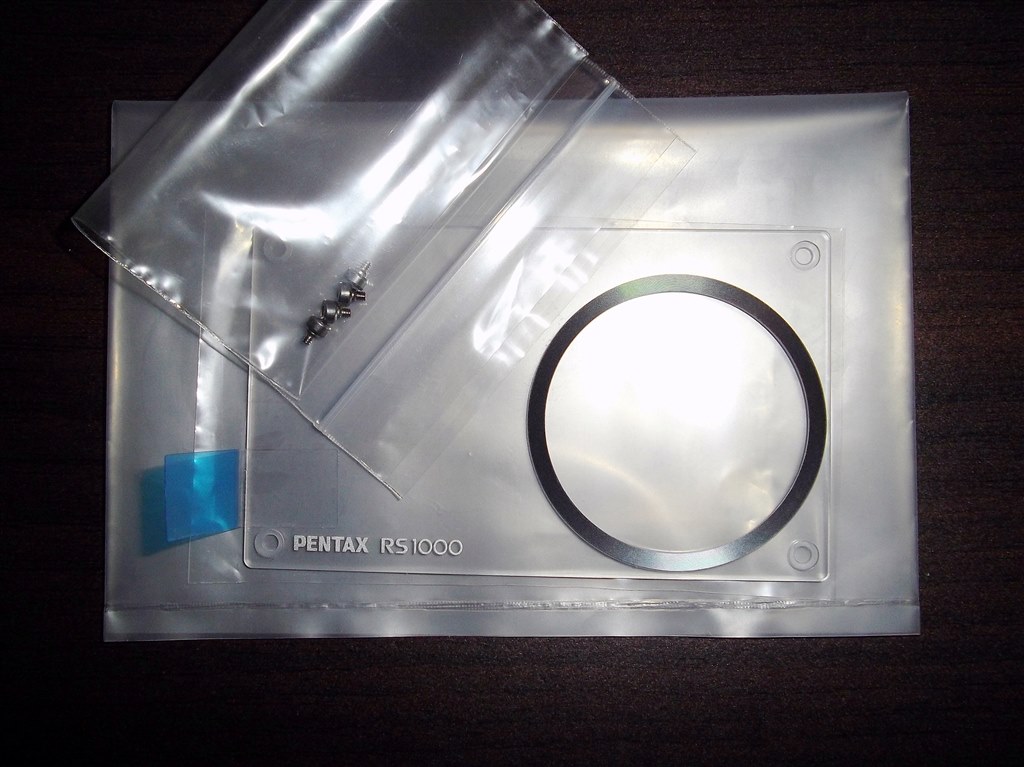 【着せ替えシート付属】PENTAX Optio RS1000 ホワイト 着せ替えシート付属】PENTAX Optio RS1000 ホワイト - メルカリ
