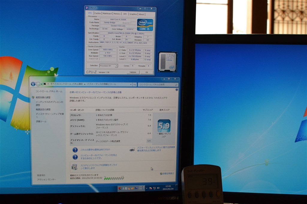 ゲーミングPC CORE I5 2500K MEM 4GB SSD 120G 680GTX