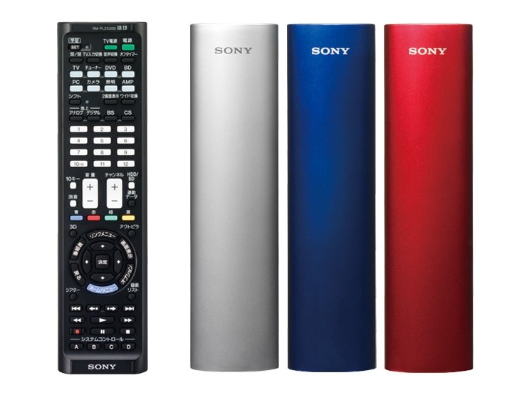 待っていた新型が出ます。』 SONY RM-PLZ510D のクチコミ掲示板 - 価格.com