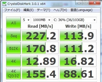 Acer Aspire 1830Z AS1830Z-A52C/K [ブラック] 価格比較 - 価格.com