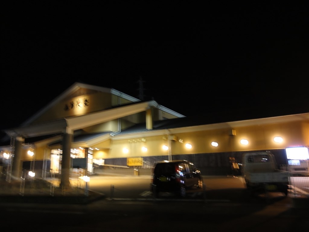 夜景撮影について』 CANON PowerShot SX130 IS のクチコミ掲示板