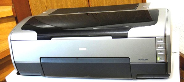 EPSON PX-G5300投稿画像・動画 - 価格.com