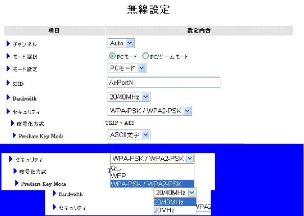 Iodata Wn Gdn R2 U投稿画像 動画 価格 Com