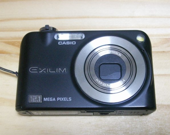 コニカミノルタ DIMAGE X1 コニカ最終モデル 動作良好✨️ コニカ ミノルタ DiMAGE X1で撮影された写真 - 価格.com