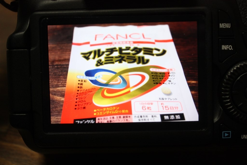 液晶画面と仕上がり』 CANON EOS 60D ボディ のクチコミ掲示板 - 価格.com