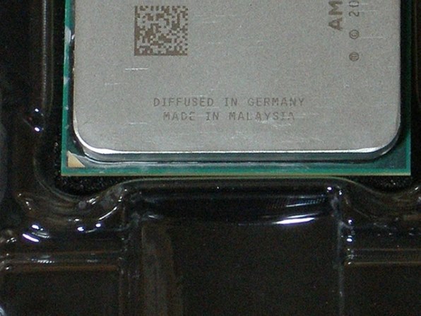 AMD Athlon II X2 Dual-Core 255 BOX 価格比較 - 価格.com
