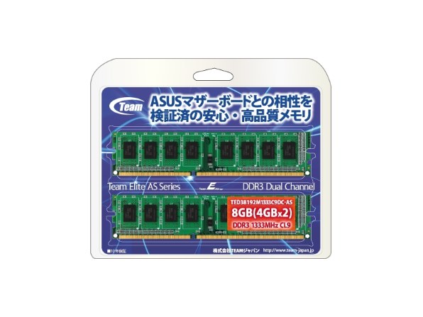 ASUS M4N98TD EVO投稿画像・動画 - 価格.com