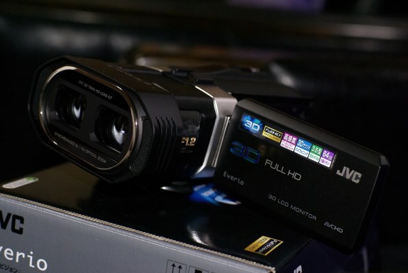 JVC Everio GS-TD1投稿画像・動画 (掲示板) - 価格.com