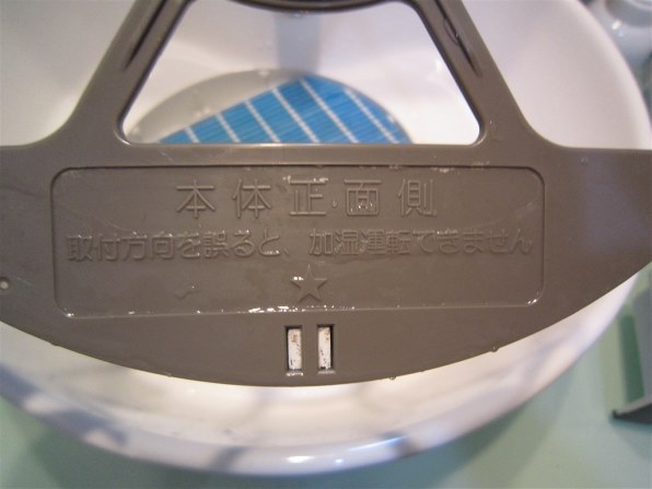 SHARP 空気清浄機 KL-X75-1 （エラーコードあり） エラーやお知らせ表示が出る｜加湿空気清浄機（KI-DXシリーズ