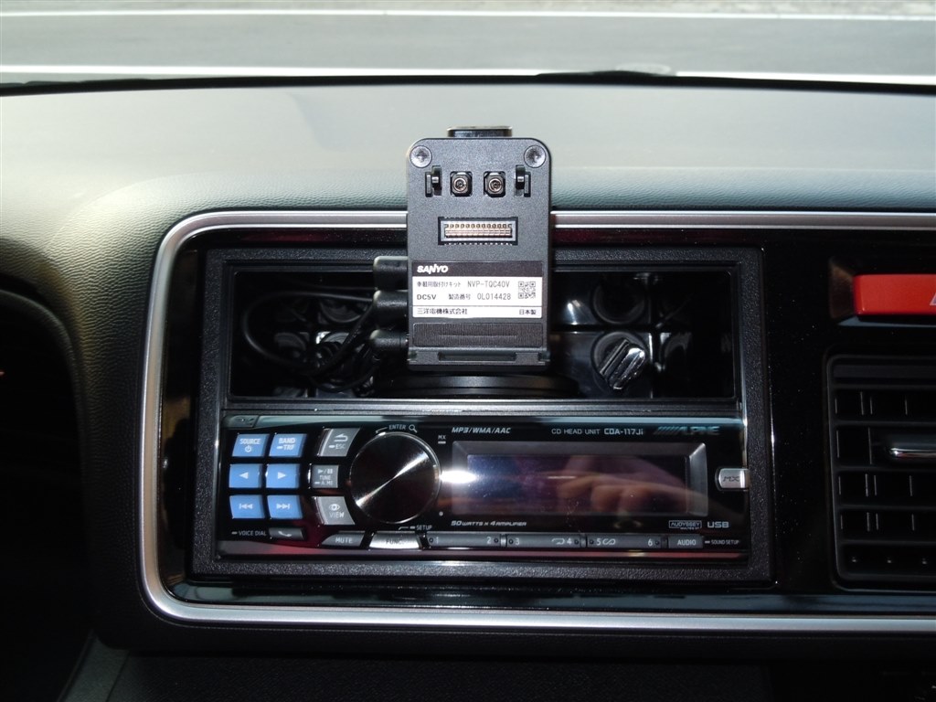 1DIN小物入れに取付ました』 三洋電機 GORILLA NV-SD650FT のクチコミ