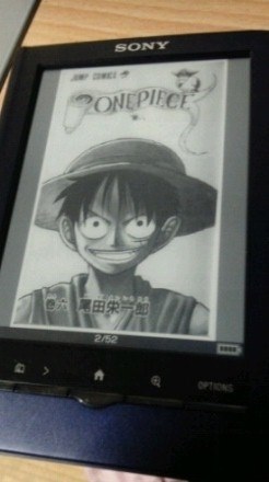SONY Reader Pocket Edition PRS-350 (P) [ピンク]投稿画像・動画