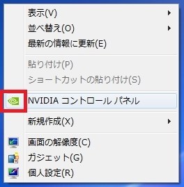 MSI N460GTX CYCLONE OC 箱付 付属品完備 動作未確認 MSI N460GTX