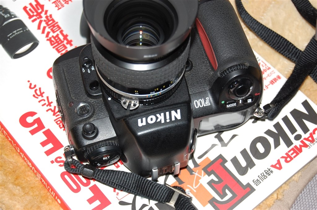 初心者です。アドバイスください。』 ニコン F100 ボディ の