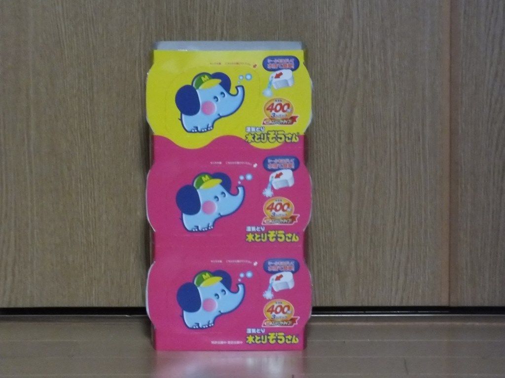 U2303】 FUJIFILM Finepix HS20EXR フジフィルム 進化（HS10