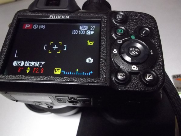 富士フイルム FinePix S1500 価格比較 - 価格.com