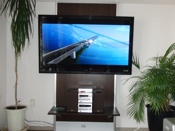 東芝 LED REGZA 47ZG1 東芝 LED REGZA 47ZG1 [47インチ] 価格比較 - 価格.com