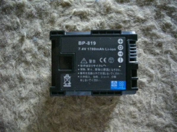 CANON iVIS HF M32 [ブラック]投稿画像・動画 - 価格.com