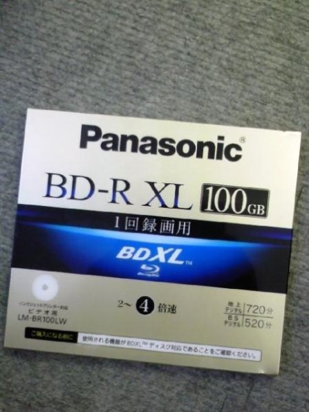 パナソニック DIGA DMR-BWT2100投稿画像・動画 - 価格.com
