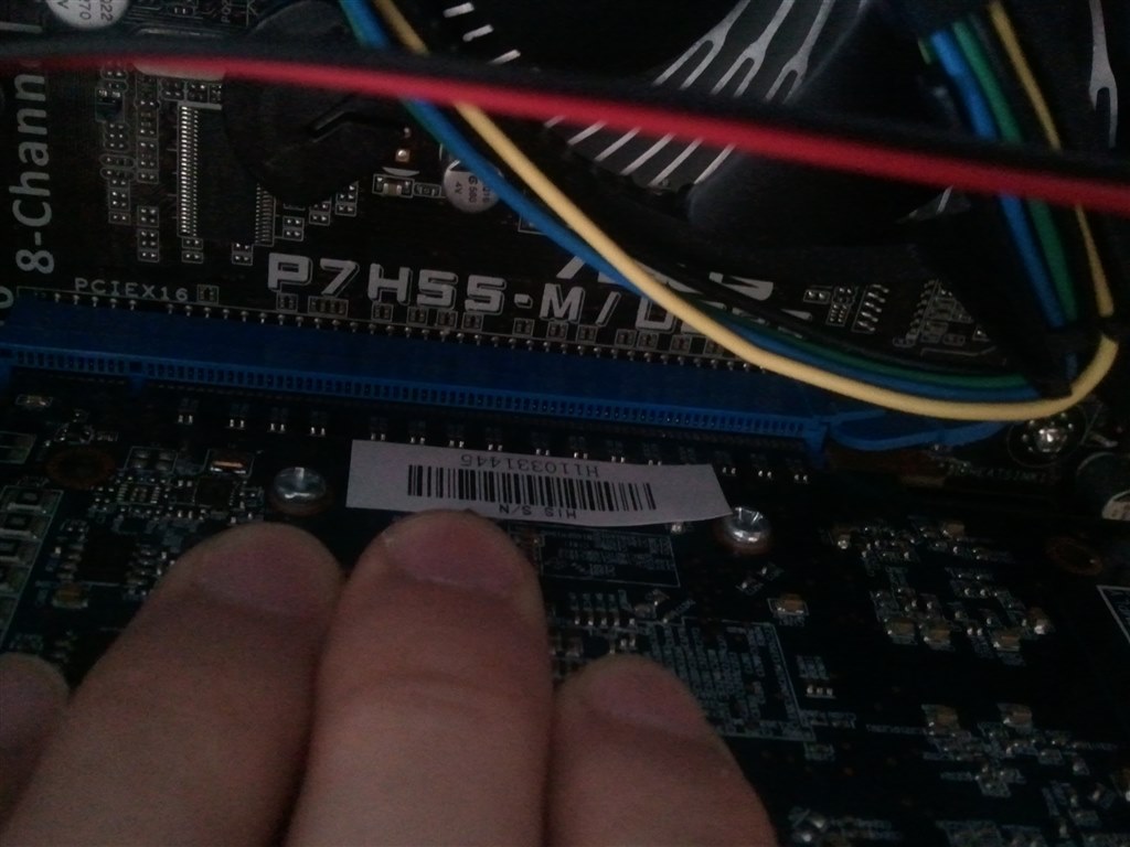 グラフィックボードの抜き方』 ASUS P7H55-M/USB3 のクチコミ掲示板