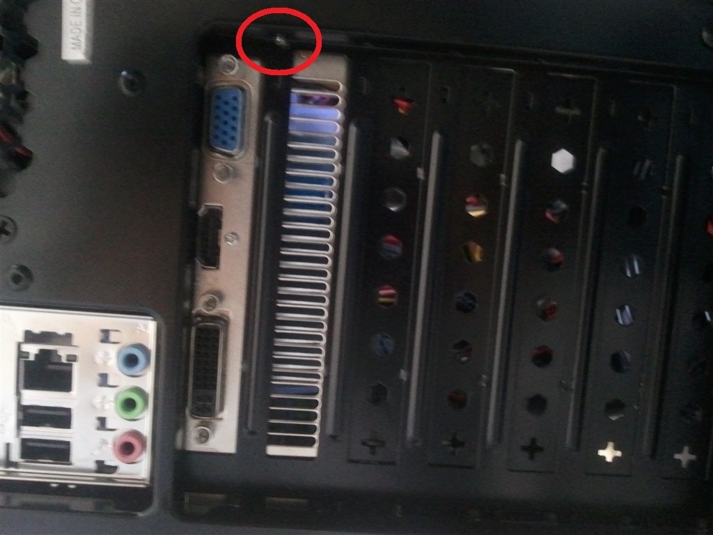 グラフィックボードの抜き方』 ASUS P7H55-M/USB3 のクチコミ