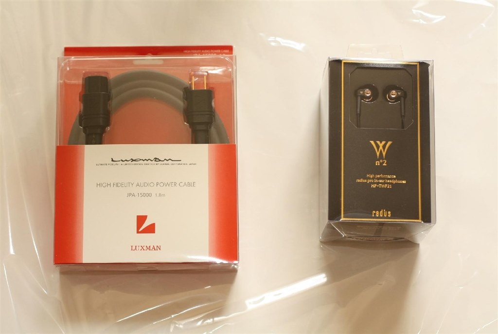 【値下げ】AKG K701 ヘッドホンアンプ 音源とオーディオの電子工作（予定）: AKG K701購入しました。