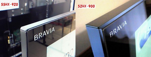やっとHX920をみてきました！（超長文）』 SONY 3D BRAVIA KDL-55HX920