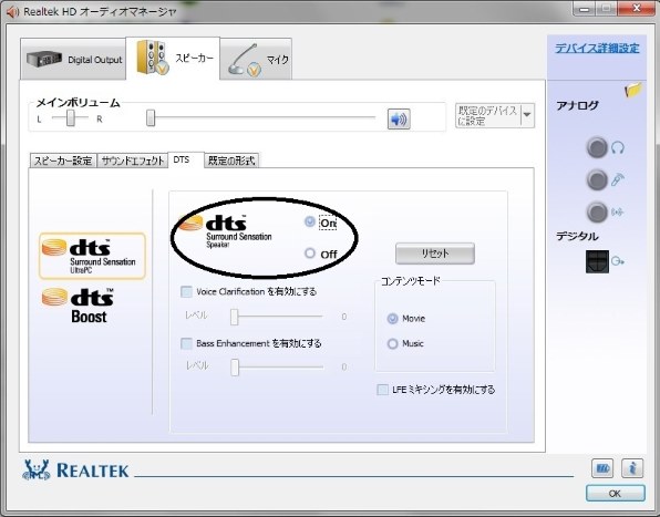 富士通 FMV LIFEBOOK NH900/5BD FMVN905BD 価格比較 - 価格.com
