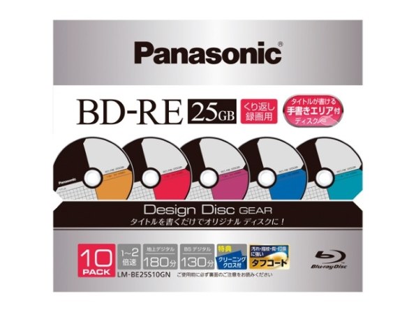 東芝 VARDIA D-B305K投稿画像・動画 - 価格.com