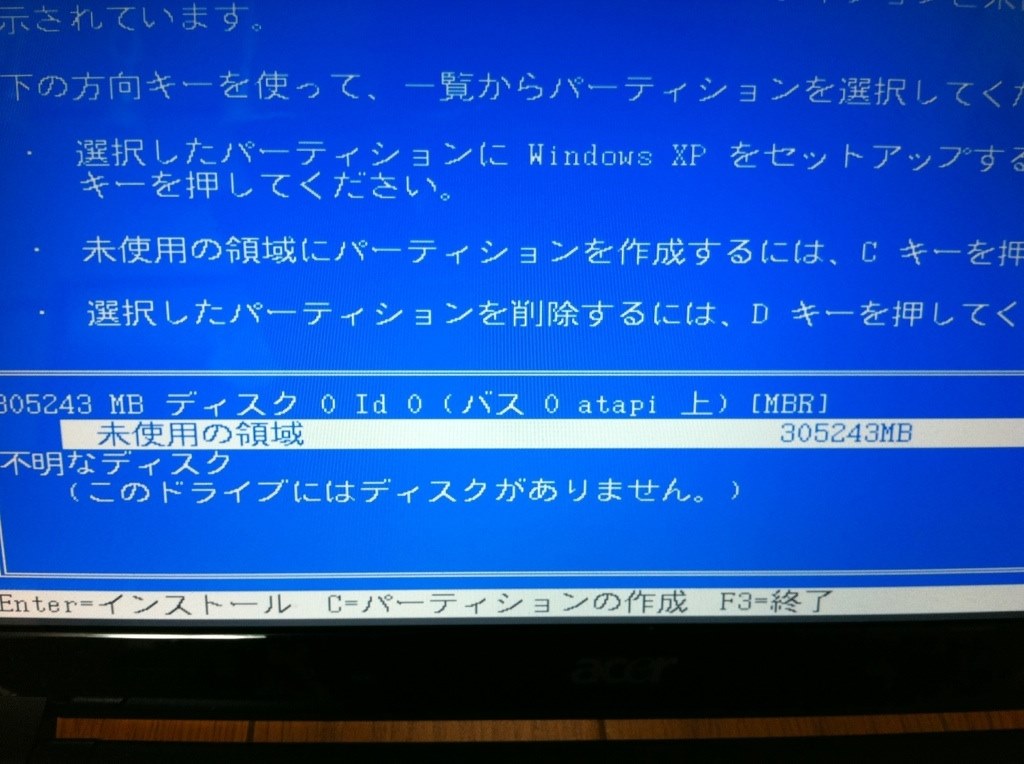 xp モード セットアップ 人気 できない