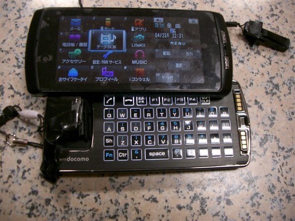 富士通 docomo PRIME series F-04B [Mat Black]投稿画像・動画 - 価格.com