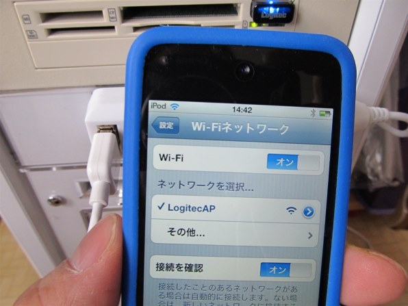 Apple iPod touch MC008J/A (32GB)投稿画像・動画 - 価格.com