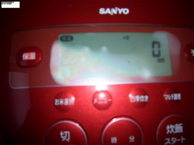 表示器が蒸気で曇る？(三洋 ECJ-XP2000R)』 三洋電機 おどり炊き