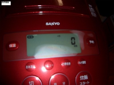 表示器が蒸気で曇る？(三洋 ECJ-XP2000R)』 三洋電機 おどり炊き ECJ