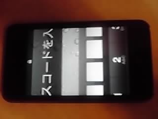 お助け下さい！（パスワードが入力できなくなりました）』 Apple