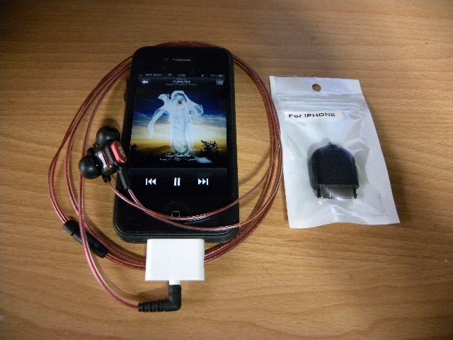 iPod/iPhone4ユーザーの方はぜひ試してみて下さい』 JVC HA