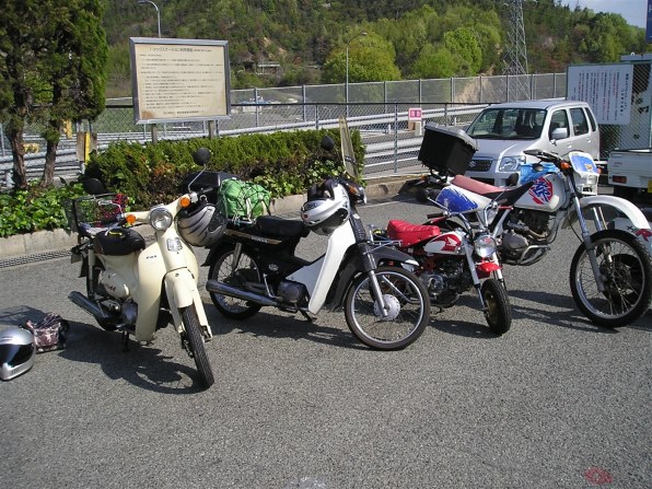 オリンパス CAMEDIA X-200で撮影された写真 - 価格.com