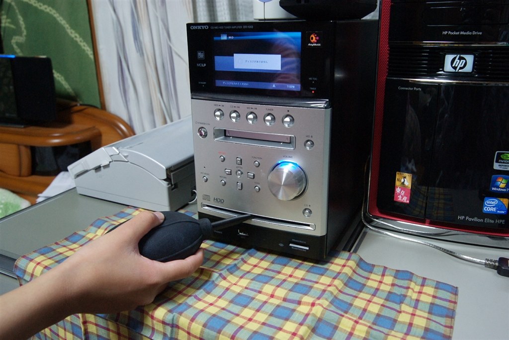コンポBR-NX8 ONKYO オンキョー CD MD HDD コンポ