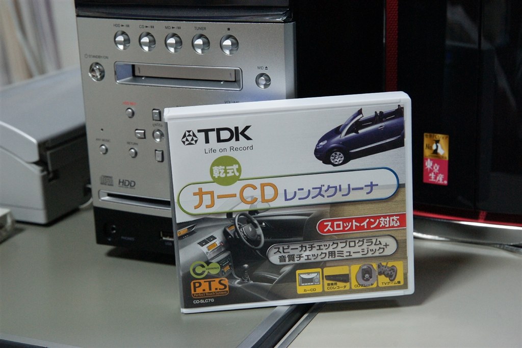 CDの故障について！』 ONKYO BR-NX8 のクチコミ掲示板 - 価格.com