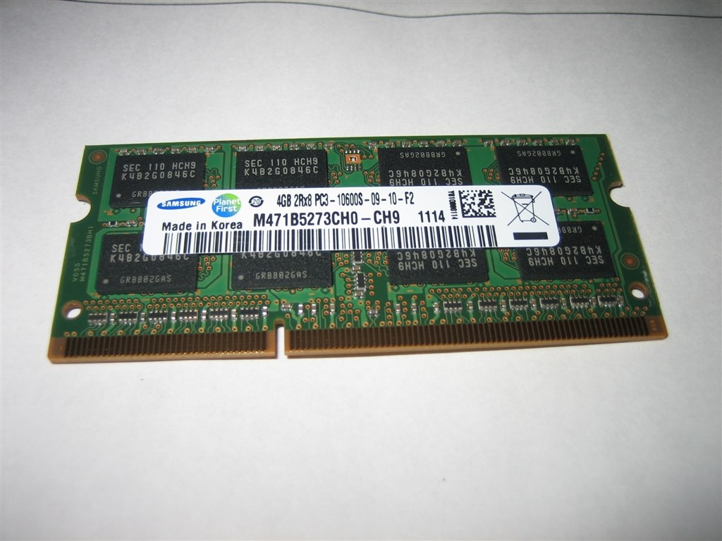 メモリ増設ができない。』 Lenovo Lenovo G475 436022J のクチコミ