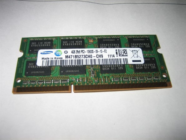Lenovo Lenovo G475 436022J投稿画像・動画 - 価格.com