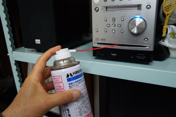 ONKYO BR-NX8投稿画像・動画 - 価格.com