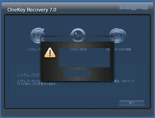 Lenovo レノボ　G475 436022J Lenovo レノボ G475 436022J - メルカリ