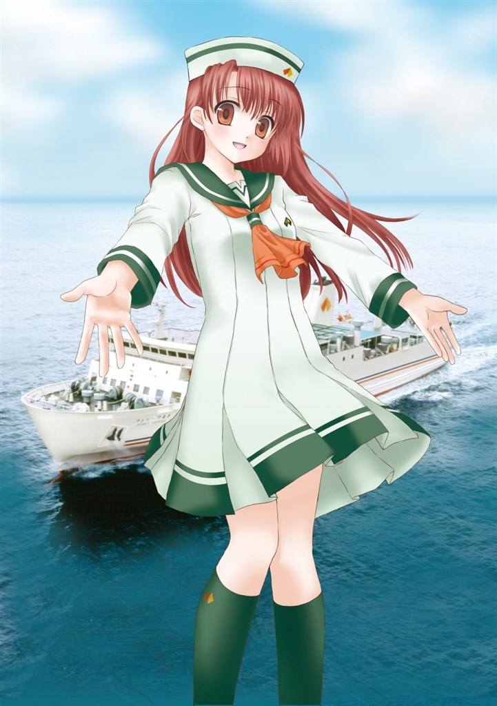 南海フェリーのキャラ 名前決まる クチコミ掲示板 価格 Com